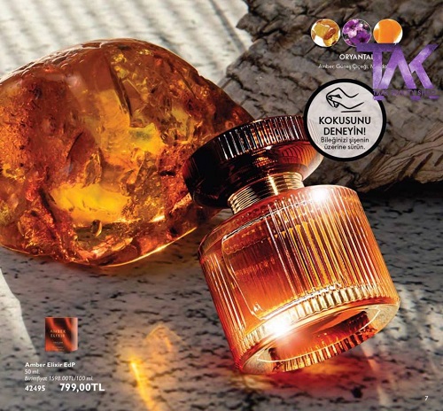عطر ادوپرفیوم زنانه " آمبر الکسیر "