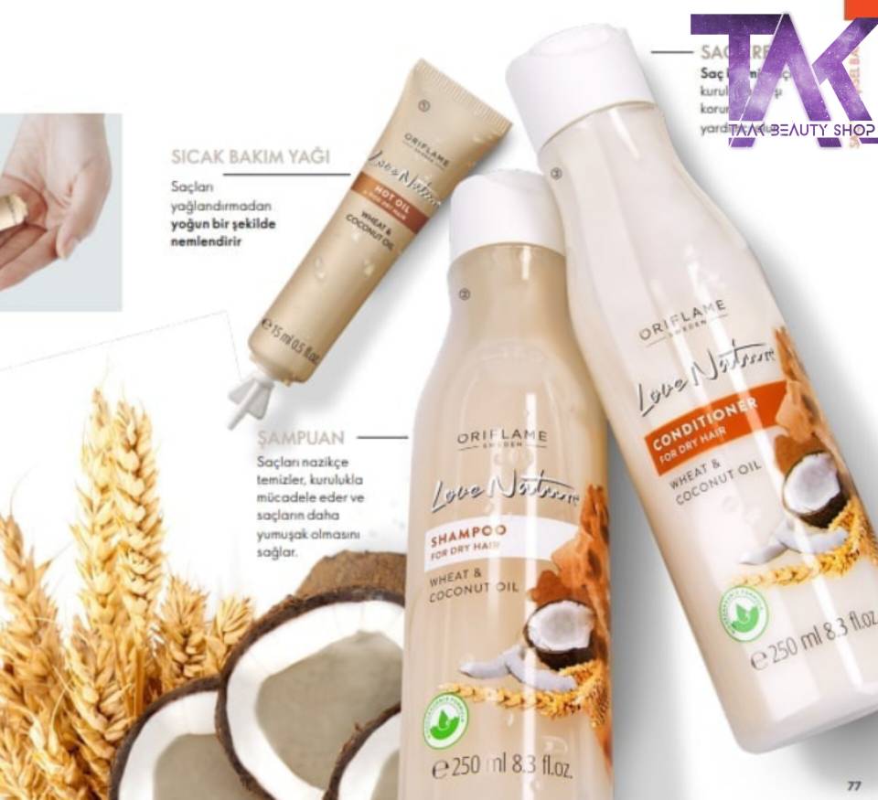 شامپو گندم و نارگیل لاونیچر اوریفلیم مناسب موهای خشک و آسیب دیده Oriflame
