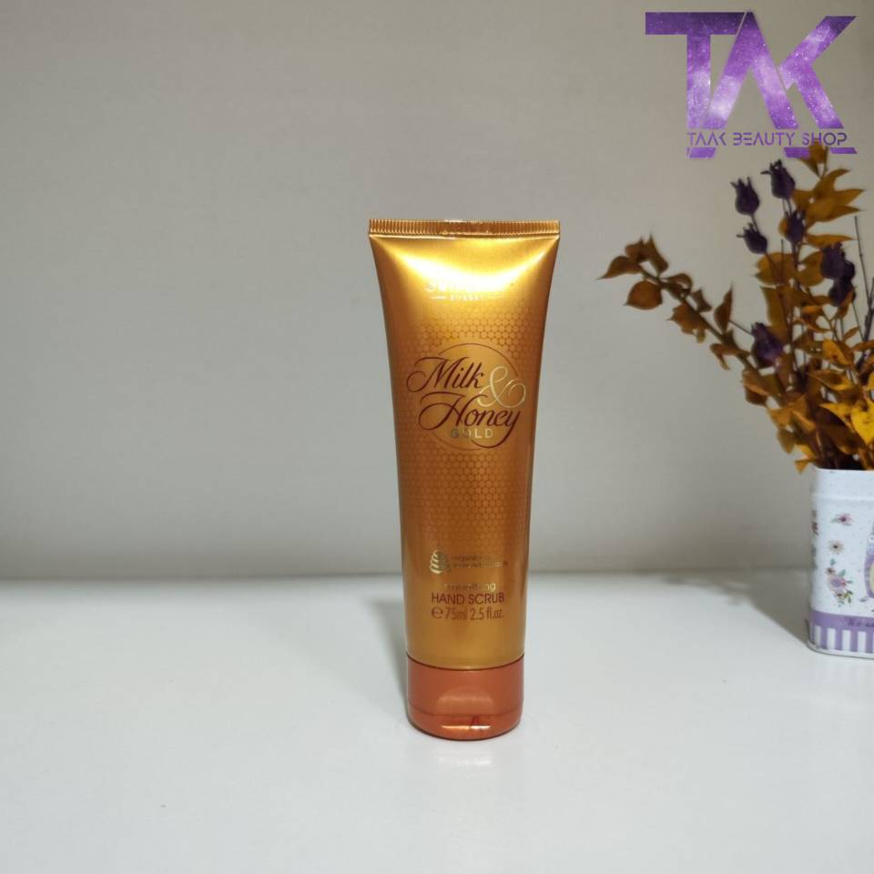اوریفلیم اسکراب و نرم کننده دست شیروعسل MILK & HONEY GOLD75ml