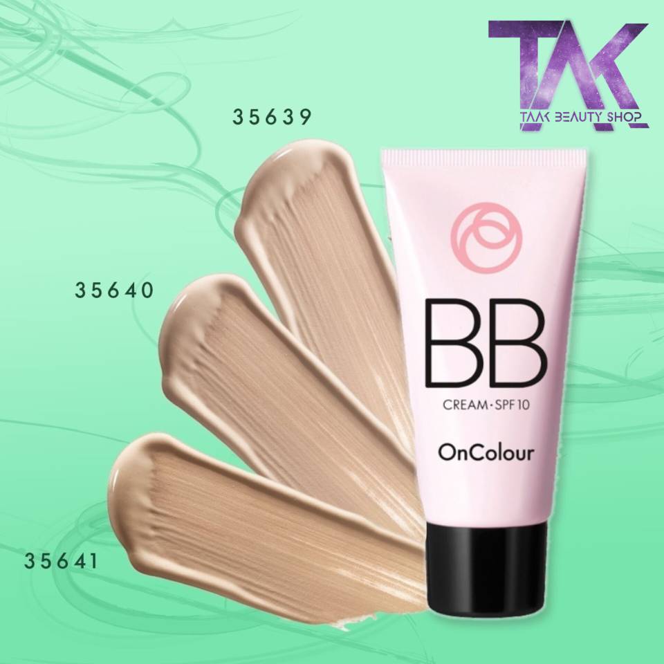 کرم BB آنکالر با SPF10
