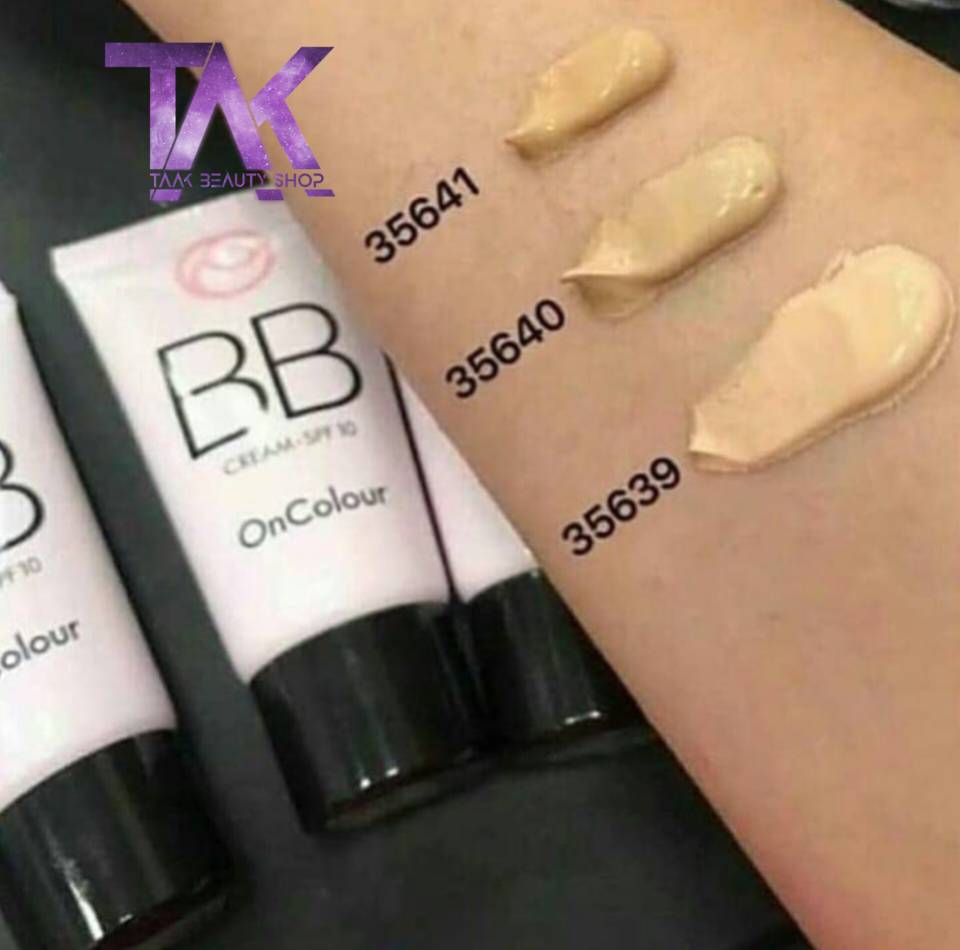 کرم BB آنکالر با SPF10