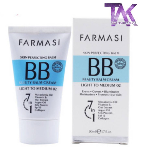 کرم BB حجم 50 میل فارماسی